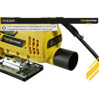 Электрический лобзик Hanskonner HJS0811LPE