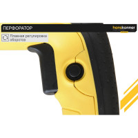 Перфоратор Hanskonner HRH0828RE