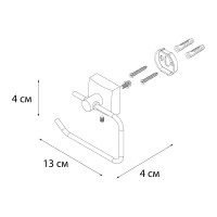 Бумагодержатель FIXSEN KVADRO 61310A