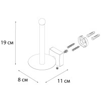 Держатель запасного рулона FIXSEN KVADRO 61310B
