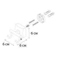 Крючок двойной FIXSEN KVADRO 61305B