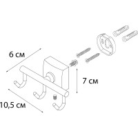 Крючок тройной FIXSEN KVADRO 61305C