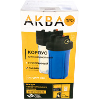 Корпус 10BB ХВС 1" синий АКВАПРО & ключ и скоба. Кит. MY-H10BB01. 425