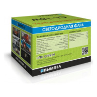 Светодиодная фара Вымпел CL-18W-S, дальний свет, мет. корп. 6 диодов 5186