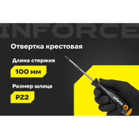Отвертка Inforce PZ2x100 06-09-64