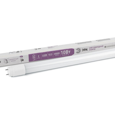 Светодиодная лампа ЭРА СТАНДАРТ LED T8-10W-865-G13-600mm, трубка стекл., 10Вт, G13 Б0033000