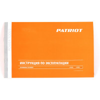 Обивочный пневмостеплер PATRIOT ASG 180 830902048