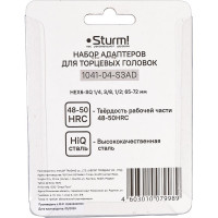 Наборы адаптеров 1/4"х65 мм, 3/8"х65 мм, 1/2"х72 мм Sturm 1041-04-S3AD