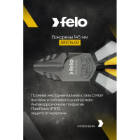 Бокорезы 145 мм Felo 59101440
