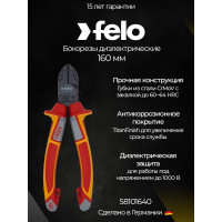 Диэлектрические бокорезы 160 мм Felo 58101640