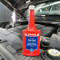 Размораживатель дизельного топлива на 70 литров 350 мл. MG-336 IMG 743629