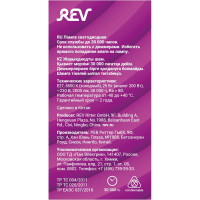 Светодиодная лампа REV A80 E27 25W, 6500К, PowerMax, дневной свет 32419 5