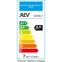 Светодиодная лампа REV VINTAGE Filament ST64, E27, 7Вт, 2700K, DECO Premium, 32436 2