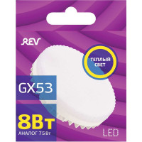 Светодиодная лампа REV, GX53, 8W, 3000К 32565 9