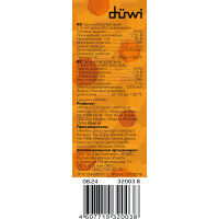 Удлинитель duwi 3 гнезда, без выключателя, без земли, с держателем, 5 м 32003 8