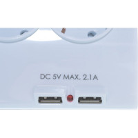 Удлинитель СТАРТ с USB, с заземлением и защитой от детей 5 розеток 1,5м С/У S 5x1-ZDV 2USB С/У S 5x1-ZDV 2USB 15851733