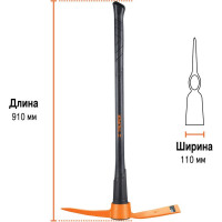 Двустороннее кайло Truper TP-5MX 18647