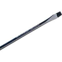 Отвертка РемоКолор Multipoint SL 5x200 мм /шт./ 33-0-702
