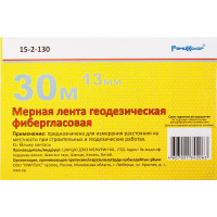 Мерная лента РемоКолор 30 м, открытый пластиковый корпус 15-2-130