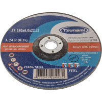 Круг зачистной по металлу (180х6х22 мм, A 24 R BF L) Tsunami D16112718062100