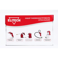 Набор пневмоинструмента Elitech 0704.012100 186318