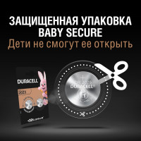 Литиевые батарейки Duracell, 2025 3V 2шт Б0037272