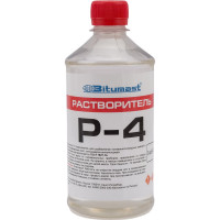 Растворитель Bitumast Р-4 0,47 л /0,4 кг 4607952901162