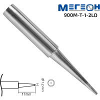 Жало 900M-T-1.2LD МЕГЕОН 00000006435