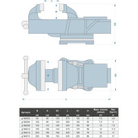 Слесарные тиски GRIFF 125 мм, поворотные, стальные, с наковальней 7.5кг g164006