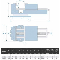 Станочные тиски 200мм, поворотные, с открытым винтом, серия QB GRIFF b241203