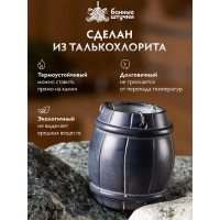 Испаритель Банные штучки Бочонок из камня 40220