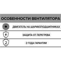 Центробежный канальный пластиковый вентилятор ERA BB D315 CYCLONE 315 87-613