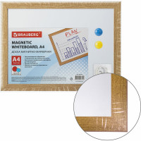 Магнитно-маркерная доска, А4, 254х342 мм, BRAUBERG 231993
