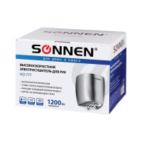Сушилка для рук SONNEN HD-777 604748
