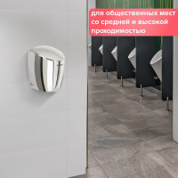 Сушилка для рук SONNEN HD-777 604748