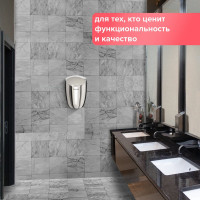 Сушилка для рук SONNEN HD-777 604748