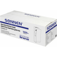 Сушилка для рук SONNEN K7 604750