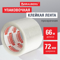Клейкая лента BRAUBERG 72 мм х 66 м, упаковочная, прозрачная, 45 мкм, 440077