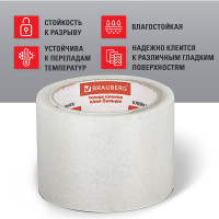 Клейкая лента BRAUBERG 72 мм х 66 м, упаковочная, прозрачная, 45 мкм, 440077