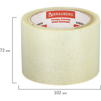 Клейкая лента BRAUBERG 72 мм х 66 м, упаковочная, прозрачная, 45 мкм, 440077