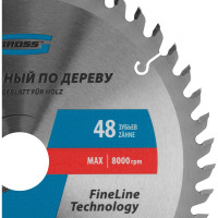Пильный диск по дереву 190x30 мм, 48Т GROSS 73320