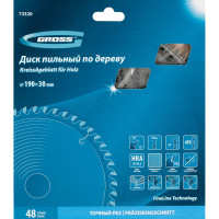 Пильный диск по дереву 190x30 мм, 48Т GROSS 73320