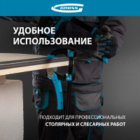 Реечная быстрозажимная струбцина, металлический корпус,рычажный храповый механизм, 8"/200 мм GROSS 20719