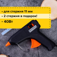 Клеевой пистолет BRAUBERG 670323