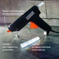 Клеевой пистолет BRAUBERG 670323