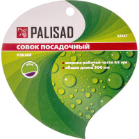 Посадочный совок PALISAD 62647
