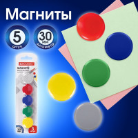 Магниты BRAUBERG, диаметр 30 мм, 5 шт., цвет АССОРТИ, в блистере, 231729