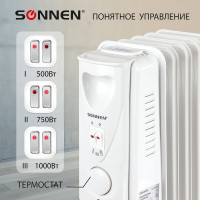 Масляный обогреватель SONNEN DFS-05, 1000 Вт, 5 секций, белый, 453497