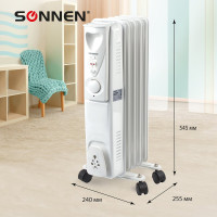 Масляный обогреватель SONNEN DFS-05, 1000 Вт, 5 секций, белый, 453497