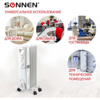 Масляный обогреватель SONNEN DFS-05, 1000 Вт, 5 секций, белый, 453497